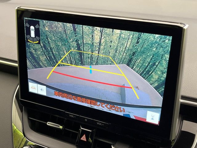 �y�o�b�N�J�����z���Ԏ��Ɍ�������A���^�C���f���Ŋm�F�ł��܂��B��^���Ǝ{�݂◧�̒��ԏ�ł̒��Ԏ���A��Ԃ̃o�b�N���ɑ劈��!�^�]�X�L���Ɋւ�炸�A����K�{�ƂȂ��������̂ЂƂł�!