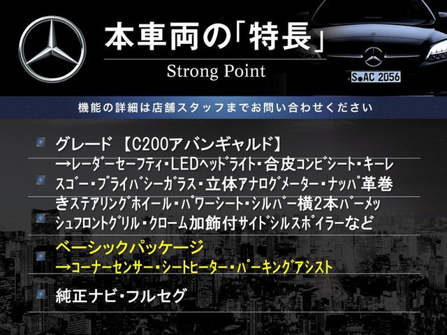 �{�ԗ��̎�ȓ������܂Ƃ߂܂����B��L�̑��ɂ����`��������Ȃ����͂��������܂��B���񂨋C�y�ɂ��₢���킹�������B