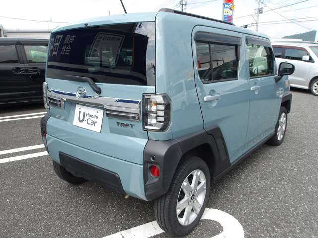 ���X�́A��B�^�A�ǔF��́A���ДF�؍H����������Ă���܂�!��������Ɛ������s���Ă��炨�n�����Ă���܂�!