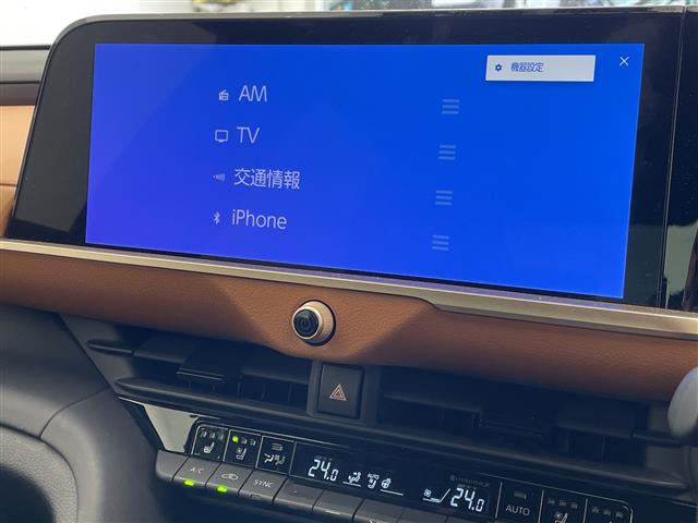 クラウンクロスオーバー