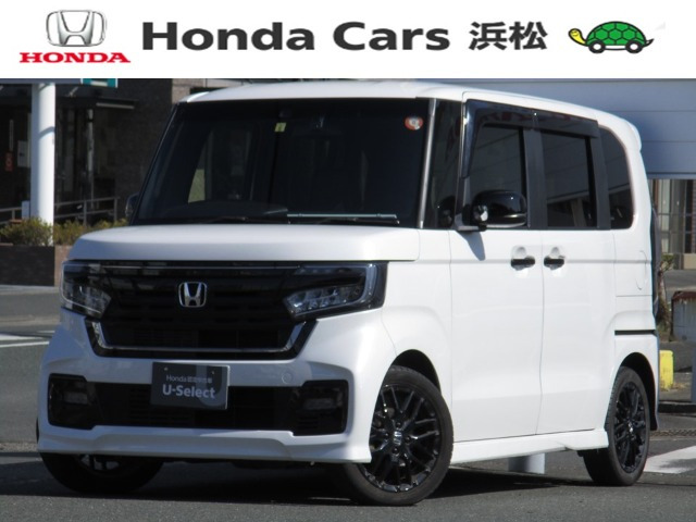 N-BOXカスタムL ターボ スタイルプラス ブラック