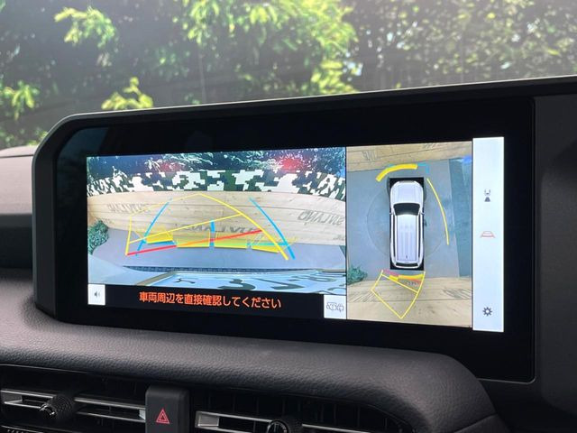 �y�p�m���~�b�N�r���[���j�^�[�z��p�̃J�����ɂ��A�ォ�猩���낵���悤�Ȏ��_��360�x�N���}�̎��͂��m�F���邱�Ƃ��ł��܂������p�������m�F���₷���A�����ꏊ�ł̐؂�Ԃ��⒓�Ԃ��X���[�Y�ɍs���܂��B