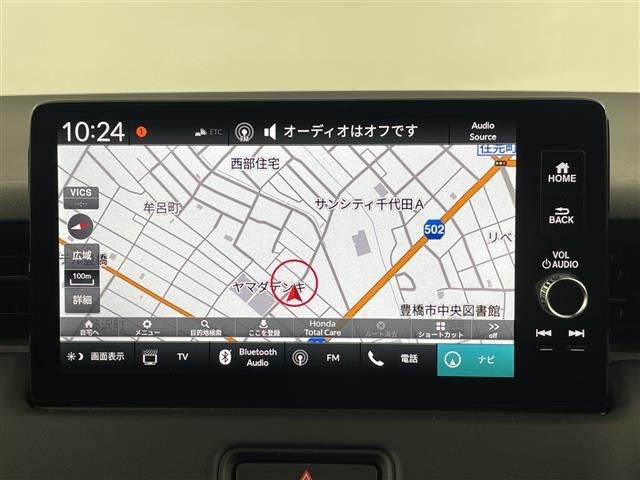 ヴェゼル1.5 e:HEV Z