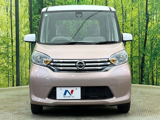 ���Ђł́A�S�ԁw�C�����Ȃ��x�̂��Ԃ̂ݎ�舵���Ă���܂��B��C�o�C���[�ɂ�錵�I�����d����̌�A���Ɍ�̎ԗ��`�F�b�N���s���A�l�N�X�e�[�W���F�肵�����i���Ȓ��ÎԂ����񋟂��Ă���܂��B