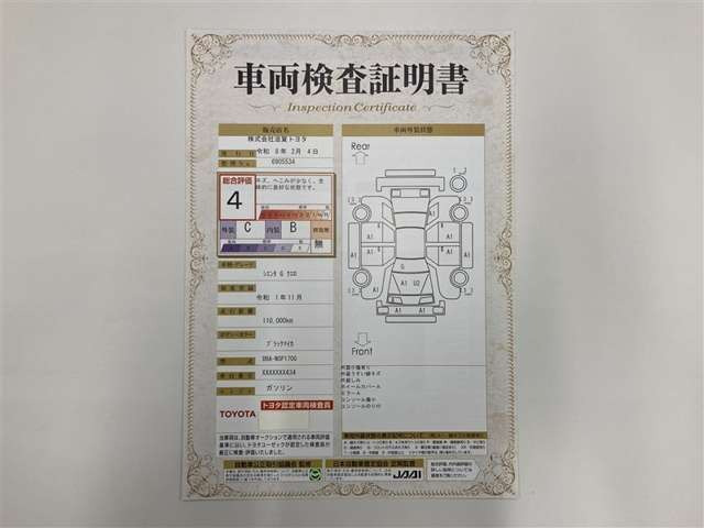 シエンタ1.5 G クエロ