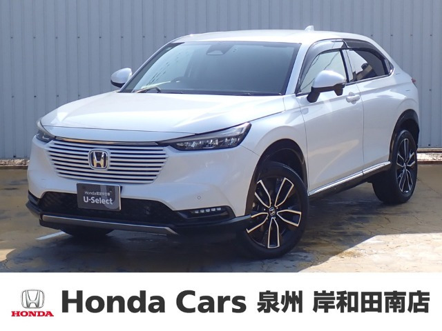 ヴェゼル1.5 ハイブリッド Z