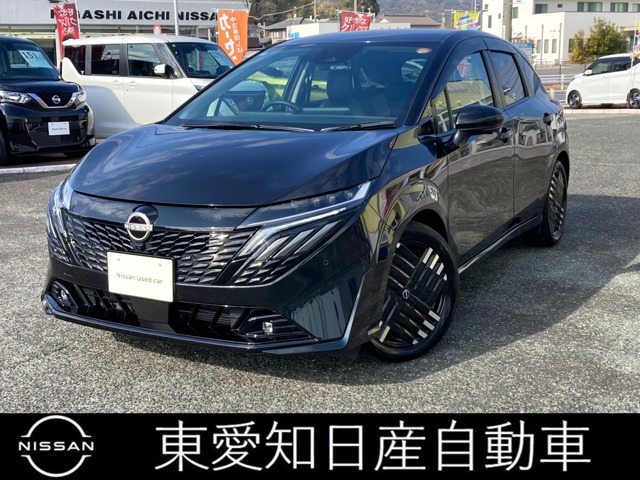 ノートオーラ1.2 G レザーエディション