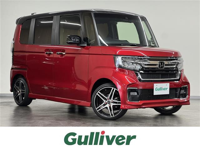 N-BOXカスタムL ターボ コーディネートスタイル