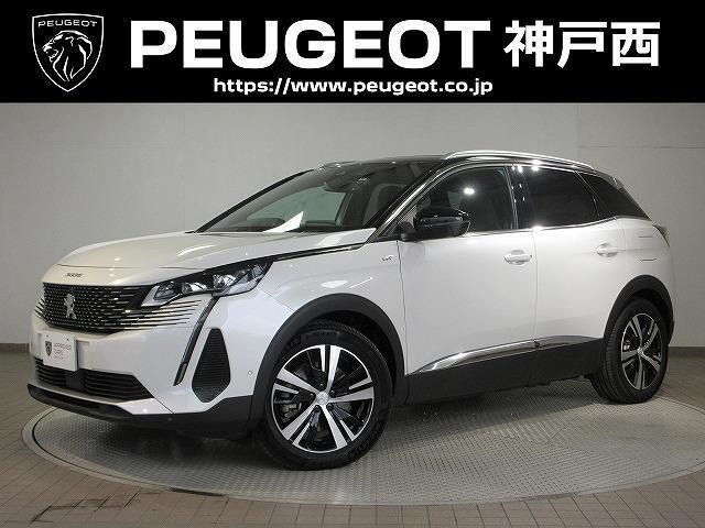 3008GT ハイブリッド4 4WD