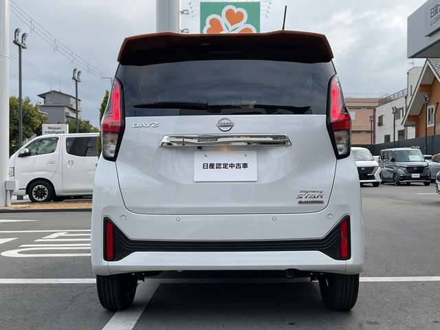 デイズハイウェイスターX