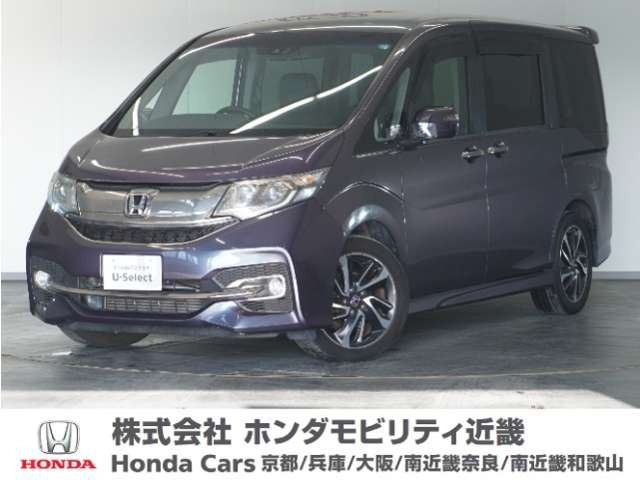 ステップワゴン1.5 スパーダ クールスピリット