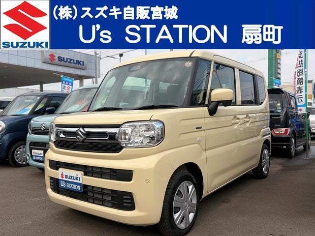 スペーシアハイブリッド(HYBRID) X セーフティプラスパッケージ