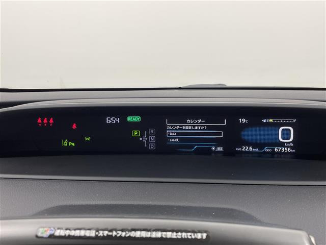 プリウス1.8 S ツーリングセレクション ブラックエディション