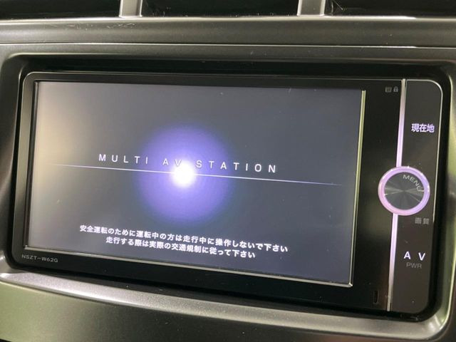 �y�����i�r�z�l�C�̏����i�r�𑕔��B�I�[�f�B�I�@�\���[�����Ă���ABluetooth�ڑ�����΂������̃X�}�z��MP3�v���C���[�̉��y���Đ��\!�����̉^�]������Ɋy�����Ȃ�܂�!!