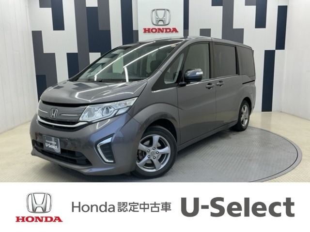 ステップワゴン1.5 G ホンダ センシング