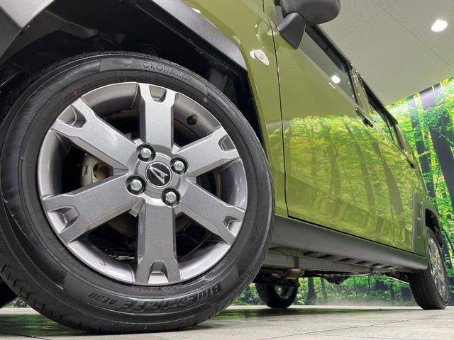 �y����15�C���`�A���~�z�C�[���z�O�ςɃ}�b�`���������A���~�z�C�[���𑕒����Ă���܂��B�e��ЊO�A���~�z�C�[����A�X�^�b�h���X�^�C�����戵�����Ă���܂��B���񂲑��k����������