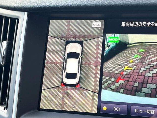 �y�A���E���h�r���[���j�^�[�z��p�̃J�����ɂ��A�ォ�猩���낵���悤�Ȏ��_��360�x�N���}�̎��͂��m�F���邱�Ƃ��ł��܂������p�������m�F���₷���A�����ꏊ�ł̐؂�Ԃ��⒓�Ԃ��X���[�Y�ɍs���܂��B