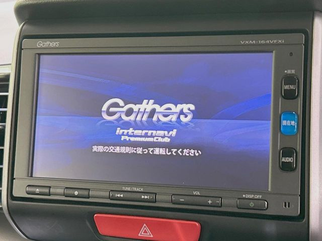 �y�����i�r�z�l�C�̏����i�r�𑕔��B�I�[�f�B�I�@�\���[�����Ă���ABluetooth�ڑ�����΂������̃X�}�z��MP3�v���C���[�̉��y���Đ��\!�����̉^�]������Ɋy�����Ȃ�܂�!!