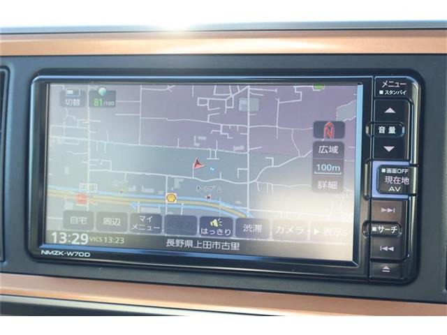 ブーン1.0 シルク Gパッケージ SAIII 4WD