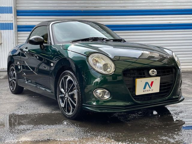 �������x�̃K���X�疌�ŝ����͂������A�㎿�ȃc���E����������B���O����_���J�����؂Ȉ��Ԃ�ی삵�A�F�����E�򉻂�h�~�B�u�e�X�v���b�V���R�[�g�v�A�u�e�v���~�b�T�R�[�g�v���炨�I�т��������܂��B