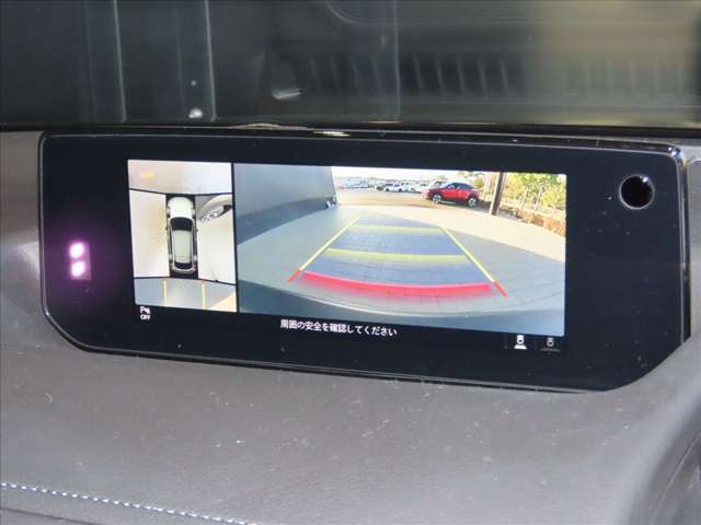 MX-30ロータリーEVエディション R