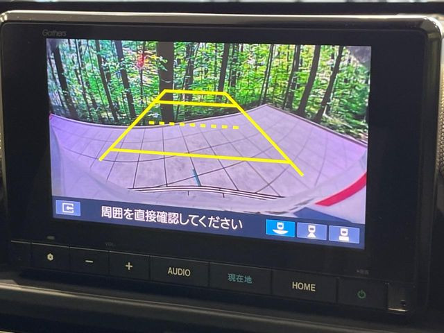 �y�o�b�N�J�����z���Ԏ��Ɍ�������A���^�C���f���Ŋm�F�ł��܂��B��^���Ǝ{�݂◧�̒��ԏ�ł̒��Ԏ���A��Ԃ̃o�b�N���ɑ劈��!�^�]�X�L���Ɋւ�炸�A����K�{�ƂȂ��������̂ЂƂł�!