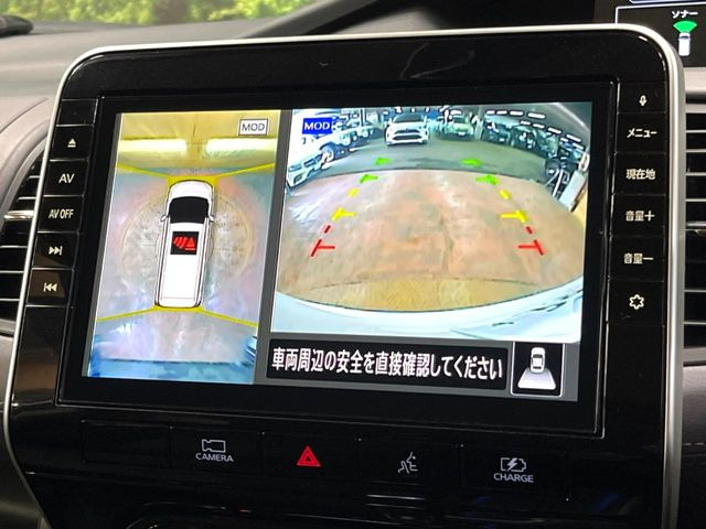 【アラウンドビューモニター】専用のカメラにより、上から見下ろしたような視点で360度クルマの周囲を確認することができます☆死角部分も確認しやすく、狭い場所での切り返しや駐車もスムーズに行えます。
