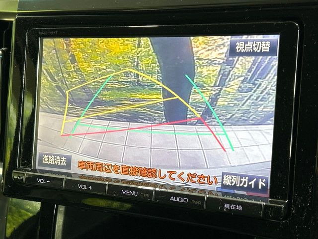 �y�o�b�N�J�����z���Ԏ��Ɍ�������A���^�C���f���Ŋm�F�ł��܂��B��^���Ǝ{�݂◧�̒��ԏ�ł̒��Ԏ���A��Ԃ̃o�b�N���ɑ劈��!�^�]�X�L���Ɋւ�炸�A����K�{�ƂȂ��������̂ЂƂł�!