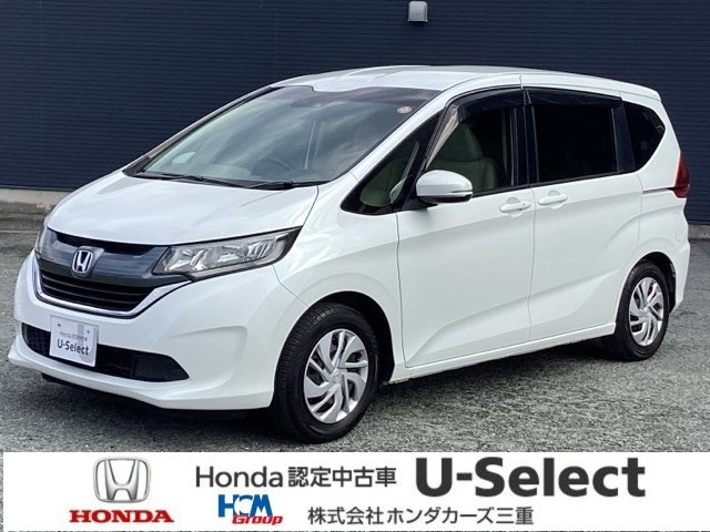フリード1.5 G ホンダセンシング