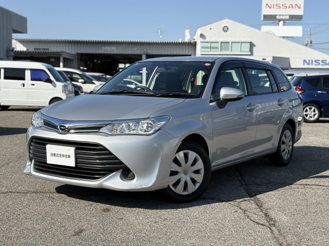 カローラフィールダー1.5 X ビジネスパッケージ