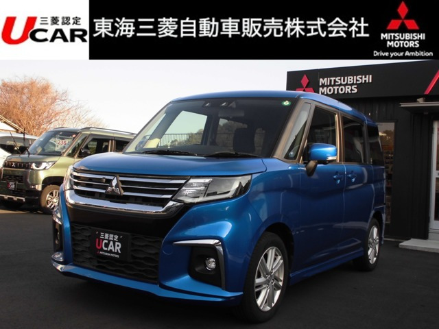 デリカD:21.2 ハイブリッド MZ 全方位カメラ付 ナビパッケージ