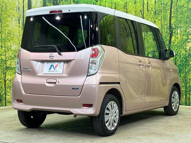 ���S���̃l�N�X�e�[�W���炨���񂹂��\��!�����̓X�܂ɓW�����Ă���N���}���C�ɂȂ�ꍇ���A�Ŋ��̓X�܂ł��������������Ƃ��\�ł�!���񎄂����ɗv�]������������������!���ʓr��p