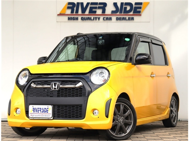 N-ONEモデューロX