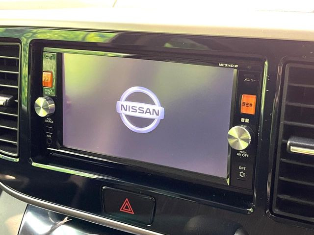 �y�����i�r�z�l�C�̏����i�r�𑕔��B�I�[�f�B�I�@�\���[�����Ă���ABluetooth�ڑ�����΂������̃X�}�z��MP3�v���C���[�̉��y���Đ��\!�����̉^�]������Ɋy�����Ȃ�܂�!!