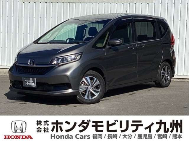 フリード+1.5 ハイブリッド G