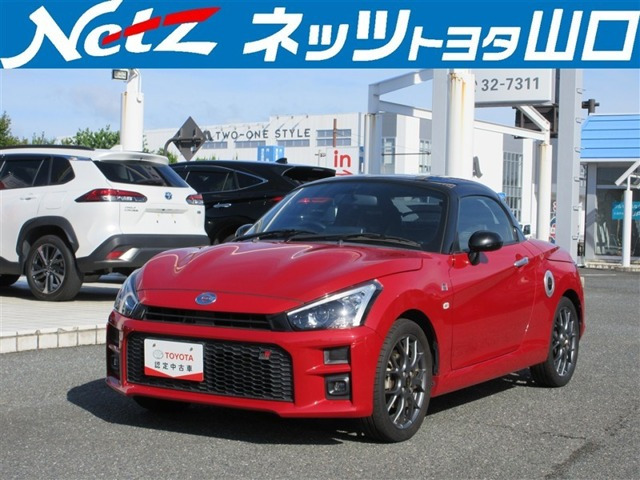 コペンGR スポーツ