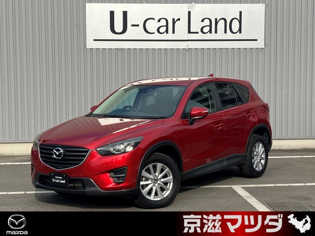 CX-52.2 XD