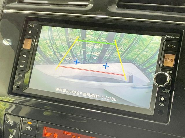 �y�o�b�N�J�����z���Ԏ��Ɍ�������A���^�C���f���Ŋm�F�ł��܂��B��^���Ǝ{�݂◧�̒��ԏ�ł̒��Ԏ���A��Ԃ̃o�b�N���ɑ劈��!�^�]�X�L���Ɋւ�炸�A����K�{�ƂȂ��������̂ЂƂł�!