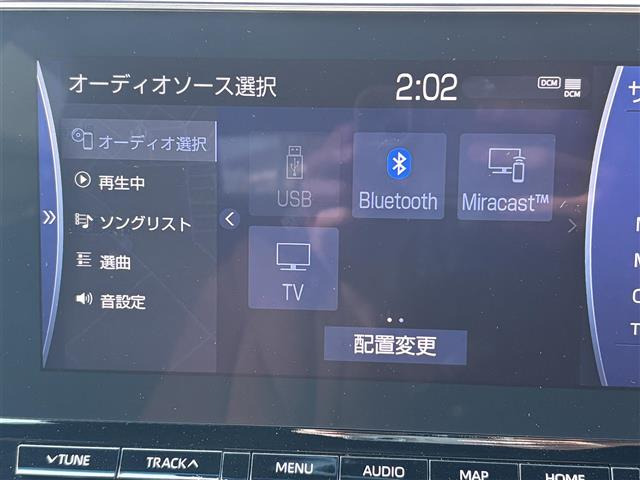 クラウンハイブリッド 2.5 B