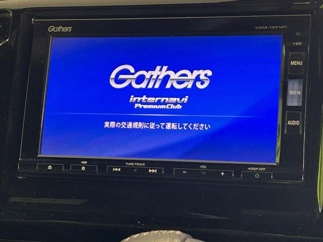 �y�����i�r�z�l�C�̏����i�r�𑕔����Ă���܂��B�i�r�̎g���₷���͂������A�I�[�f�B�I�@�\���[��!�L�����v�◷�s�͂������A�ʋ΂┃�����ȂǕ��i�̃h���C�u���y�����Ȃ�͂���