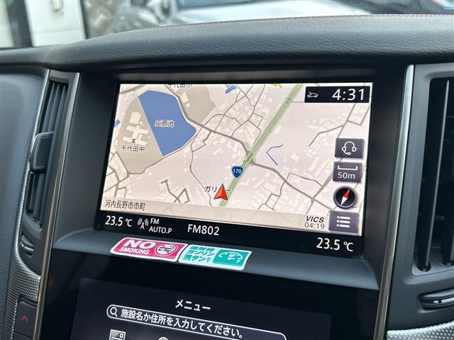 スカイライン3.0 400R