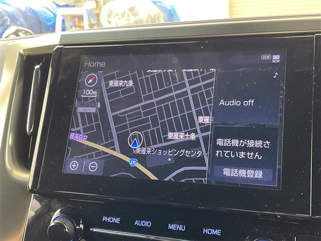 ヴェルファイア