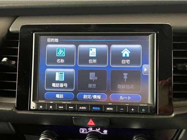 フィット1.5 クロスター