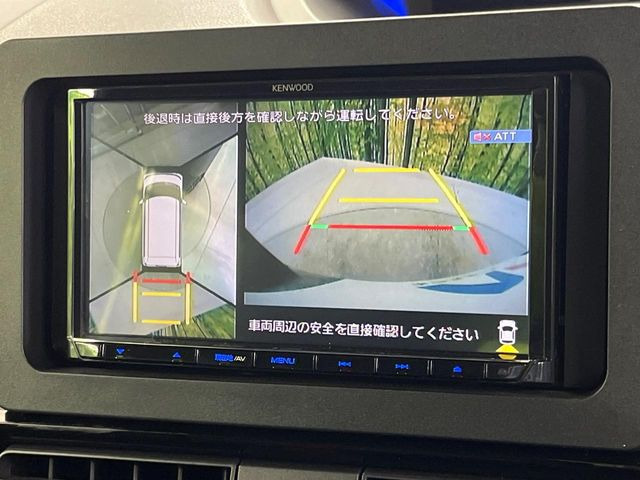 �y�p�m���}���j�^�[�z��p�̃J�����ɂ��A�ォ�猩���낵���悤�Ȏ��_��360�x�N���}�̎��͂��m�F���邱�Ƃ��ł��܂������p�������m�F���₷���A�����ꏊ�ł̐؂�Ԃ��⒓�Ԃ��X���[�Y�ɍs���܂��B