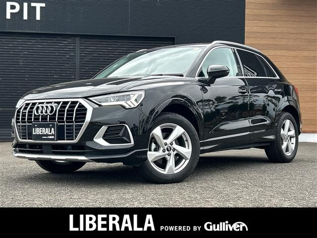 Q335 TDI クワトロ アドバンスド ディーゼル 4WD