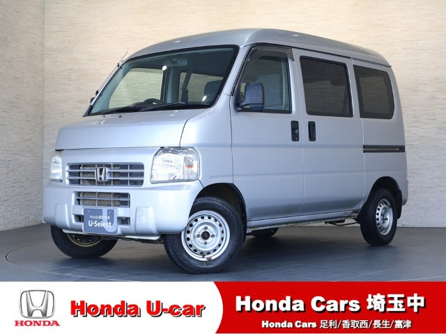 アクティバンSDX