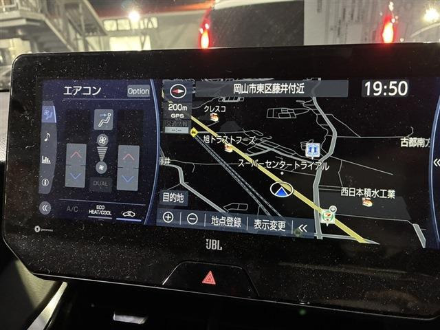 ハリアー2.5 ハイブリッド G