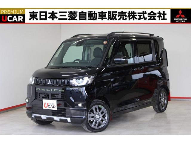 デリカミニT プレミアム 4WD