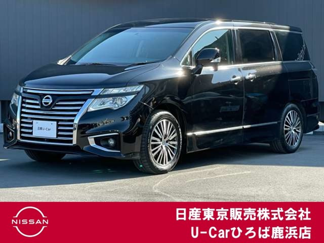 エルグランド2.5 250ハイウェイスター