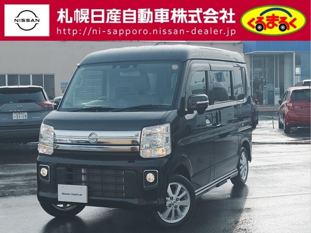 NV100クリッパーリオG ハイルーフ 4WD